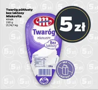 Netto Twaróg półtłusty bez laktozy Mlekovita oferta