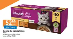 E.Leclerc Potrawka w galaretce z kurczakiem Whiskas oferta