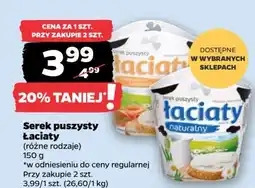 Netto Serek puszysty z łososiem i koperkiem Łaciaty oferta