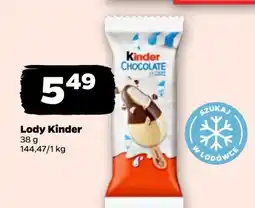 Netto Lód Kinder Chocolate oferta