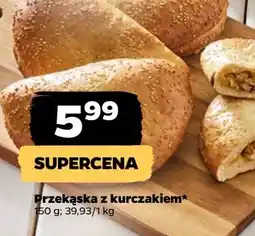 Netto Przekąska z kurczakiem oferta