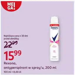 Rossmann Rexona, antyperspirant w spray'u oferta