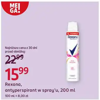 Rossmann Rexona, antyperspirant w spray'u oferta