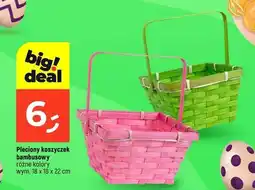 Dealz Koszyk bambusowy oferta