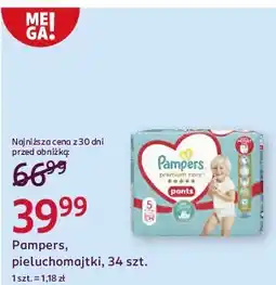 Rossmann Pieluchomajtki junior 5 Pampers Premium Care Pants oferta