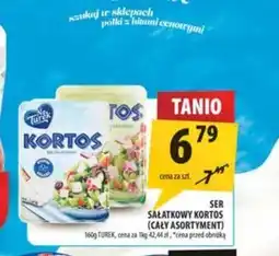 Arhelan Kortos Ser sałatkowy typu greckiego 160 g oferta