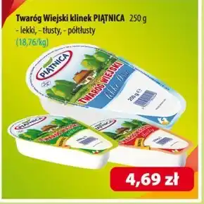 Astra Twaróg Piątnica oferta