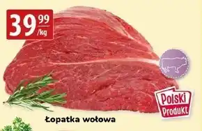 API MARKET Łopatka wołowa Polski oferta