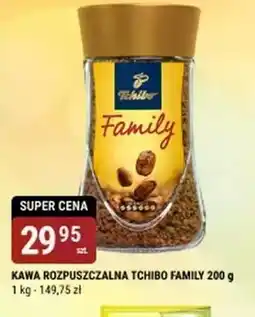 bi1 Eduscho Family Kawa rozpuszczalna 200 g oferta