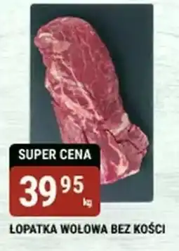 bi1 Łopatka bez kości oferta