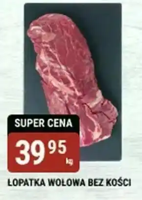 bi1 Łopatka bez kości oferta