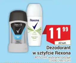 Premium Nasz Sklep Dezodorant w sztyfcie Rexona oferta