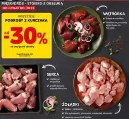 Kaufland Serca z kurczaka oferta