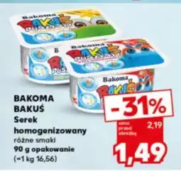 Kaufland Serek truskawka Bakoma Bakuś Puszysty oferta