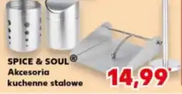 Kaufland Ociekacz na sztućce Spice&Soul oferta