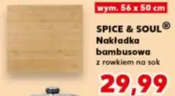 Kaufland Nakładka bambusowa Spice&Soul oferta