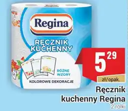 Premium Nasz Sklep Ręcznik kuchenny Regina oferta