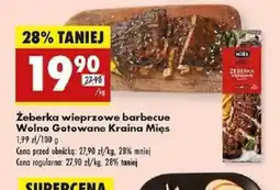 Biedronka Zeberka wieprzowe barbecue Wolno Gotowane Kraina Mięs oferta