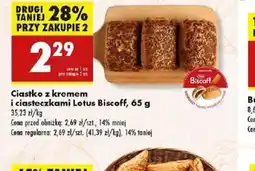 Biedronka Ciastko z kremem i ciasteczkami Lotus Biscoff oferta