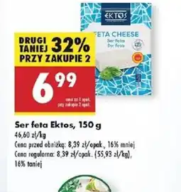 Biedronka Ser feta Ektos oferta