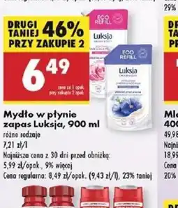 Biedronka Mydło w płynie zapas Luksja oferta