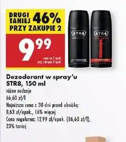 Biedronka Deodorant w spray'u STR8 oferta