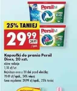 Biedronka Kapsułki do prania Persil Discs oferta