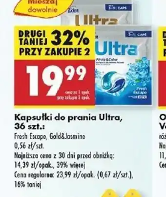 Biedronka Kapsułki do prania Ultra oferta