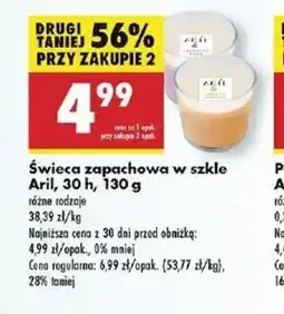 Biedronka Swieca zapachowa w szkle Aril oferta