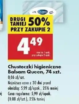 Biedronka Chusteczki higieniczne Balsam Queen oferta