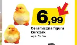 Bricomarche Figurka oferta