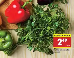 Biedronka Natka pietruszki oferta