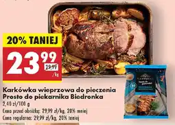 Biedronka Karkówka wieprzowa do pieczenia Prosto do piekarnika Biedronka oferta
