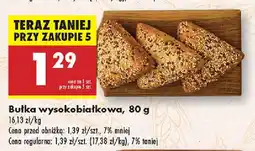 Biedronka Bułka wysokobiałkowa oferta