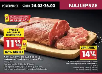 Biedronka Karkówka wieprzowa bez kości Kraina Mięs oferta