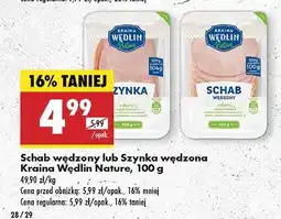 Biedronka Szynka wędzona Kraina Wędlin Nature oferta