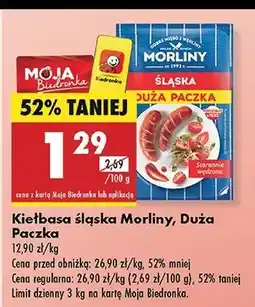 Biedronka Kiełbasa śląska Morliny oferta