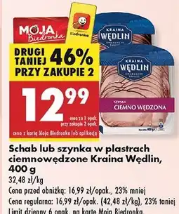 Biedronka Szynka ciemnowędzona Kraina Wędlin oferta