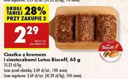 Biedronka Ciastko z kremem i ciasteczkami Lotus Biscoff oferta