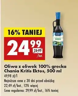 Biedronka Oliwa z oliwek Ektos oferta