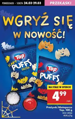 Biedronka Prażynki scary puffs ketchup Top Snackers oferta