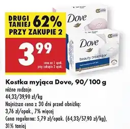 Biedronka Mydło Dove Pink oferta