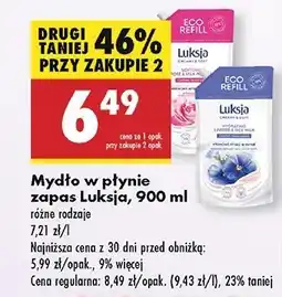 Biedronka Mydło softening rose & milk proteins Luksja Creamy Soft oferta