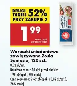 Biedronka Woreczki śniadaniowe wiązane Zosia Samosia oferta