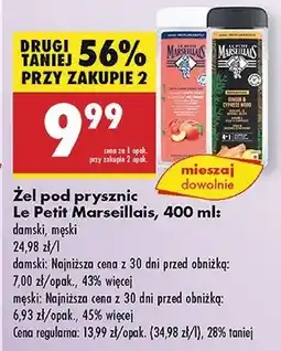 Biedronka Żel pod prysznic imbir i cyprys Le Petit Marseillais oferta