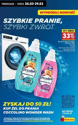 Biedronka Żel do prania speed clean Coccolino oferta