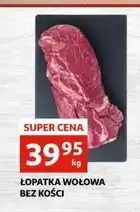 Auchan Łopatka wołowa bez kości oferta