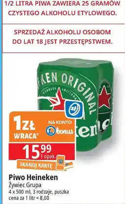 E.Leclerc Piwo Heineken oferta