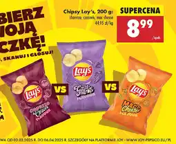 Biedronka Chipsy Lay's oferta