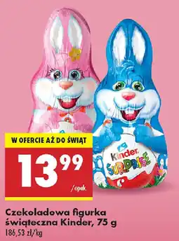 Biedronka Czekoladowa figurka świąteczna Kinder oferta